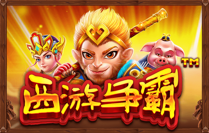 manbetx手机版下载